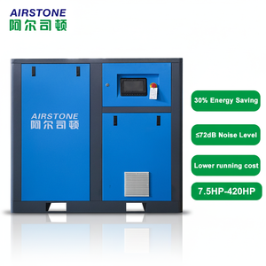 เครื่องอัดอากาศแบบสกรูโรตารี่อุตสาหกรรม Airstone รุ่นขายดี 10HP 20HP 30HP 50HP 7.5KW 11KW 15KW 22KW 37KW - Product Image 1
