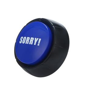 <span class=keywords><strong>Le</strong></span> jouet <span class=keywords><strong>sonore</strong></span> de bureau YES & NO Sound Button, grands cadeaux bâillons et jouets pour tous les âges Fun Stress Reliever - Product Image 2