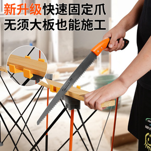Table de travail <span class=keywords><strong>pliable</strong></span> télescopique en aluminium Spider Leg pour la construction, table multifonctionnelle <span class=keywords><strong>pliable</strong></span> - Product Image 3