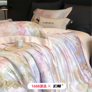 1688 120S - Product Image 3