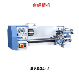 Torno de sobremesa mini TaiZuo Precision Machine Bv20l 1 con husillo R8, herramienta ligera para trabajar metales - Product Image 4