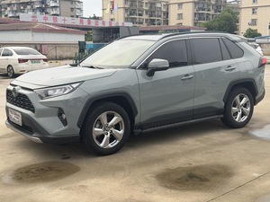 <span class=keywords><strong>Toyota</strong></span> <span class=keywords><strong>RAV4</strong></span> SUV <span class=keywords><strong>2020</strong></span> Usado, Volante a la Izquierda, Alta Calidad, <span class=keywords><strong>Toyota</strong></span> Rongfang 2.0L Automático Gasolina, SUV Compacto de <span class=keywords><strong>Segunda</strong></span> <span class=keywords><strong>Mano</strong></span>, Coche Usado <span class=keywords><strong>RAV4</strong></span> - Product Image 2