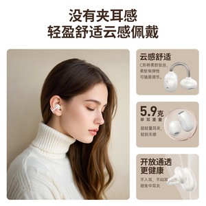 Sports Earphones <b>Wireless</b> <b>Bluetooth</b> 6.0 Touch Control Dynamic <b>Microphone</b> Type-C Charging Water Resistant For Gaming Music - Product Image 4