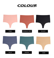 Ladies Ice Silk Thongs Panties Wholesale Women Thin Traceless Briefs Everyday Solid Invisible Seamless Shaper Panties