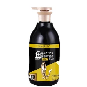 แชมพู SKIH สูตร<span class=keywords><strong>แนะนำ</strong></span> กลิ่นหอมสดชื่น บำรุงเส้นผม ลดอาการคัน ขจัดรังแค ควบคุมความมัน ช่วยเร่งการเจริญเติบโตของเส้นผม - Product Image 4