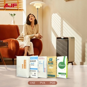 Nhà máy trực tiếp bán polycarboxylic axit superplasticizer bột bê tông phụ gia nước giảm xi măng PCE bột - Product Image 3