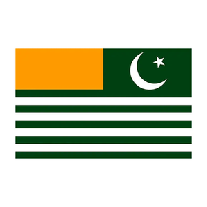 Bandiera Tedesca Nuoxin di Alta Qualità 3x5 FT in Poliestere, Resistente, con Motivi Personalizzabili, Disponibile all'Ingrosso - Product Image 4