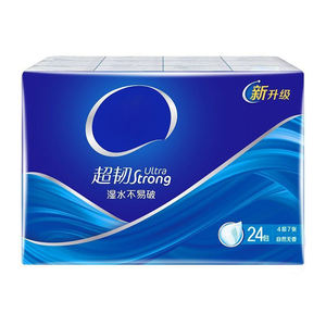 منديل من لب الخشب البكر بتصميم فائق النعومة ، منديل علامات تجارية مخصصة 3 طبقات ، ورق مناديل جيب للاستخدام في السفر - Product Image 3