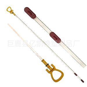 6510102372ก้านสูบน้ำมันสำหรับรถเมอร์เซเดสเบนซ์ C250 C220 C200 C180 2007 15เครื่องยนต์ใส่ได้กับไนลอนเสริมอเนกประสงค์ - Product Image 1