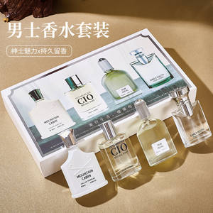 Coffret de parfum pour homme Eurasian Grand <span class=keywords><strong>Prix</strong></span>, vaporisateur, notes florales, parfum longue durée, format voyage, quatre pièces, Silver Charm - Product Image 6