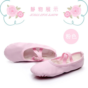 Zapatillas de Ballet Coloridas en Tono Bronceado, Zapatos de Ballet de <span class=keywords><strong>Piel</strong></span> de Cerdo para Mujeres, Niñas y Niños - Product Image 5
