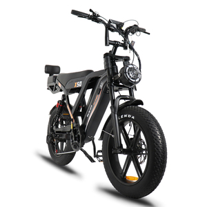 จักรยานไฟฟ้า VOMO X50 E-Bike City Mountain E-Bike จากคลังสินค้า EU รุ่น Fatbike FAT Ebike Citywalk X50 Citywalk Ebke X50 - Product Image 4