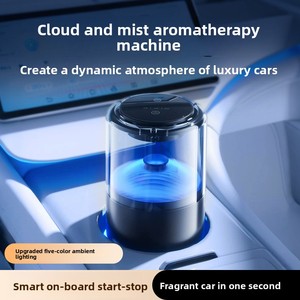 Diffuseur d'arômes intelligent pour voiture Cloud Wonder, machine d'aromathérapie haut de gamme, vaporisation automatique, <span class=keywords><strong>parfum</strong></span> haut de gamme - Product Image 1