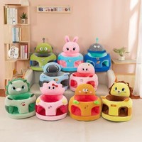 Nouveau Siège d'apprentissage pour bébé, Fauteuil-canapé en peluche lapin, Chaise d'apprentissage anti-chute pour nourrisson, Chaise d'apprentissage confortable pour bébé