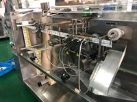 Boevan BHS-130 HFFS Machine à emballer horizontale à sachets plats pour sachets à 3 ou 4 joints latéraux
