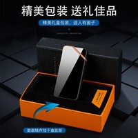 Briquet Plasma Double Arc Classique Personnalisable avec LOGO, Rechargeable USB, Coupe-Vent, Flamme Plate, Vente en Gros