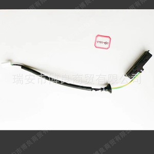 Nissan Pathfinder Tailgate Push Button <b>Switch</b> 253803JA0B <b>Plug</b> Terminal IP65 Plastic - Product Image 2
