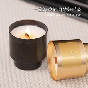 Bougie d'aromathérapie en métal de luxe léger, ornements parfumés pour la maison, senteur Café de Neige Cubain, bougie d'anniversaire, cadeau fait main - Product Image 3