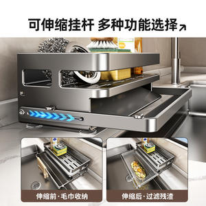 Escurridor de Platos Moderno de Acero Inoxidable con Bandeja Cuadrada Reutilizable para Encimera de Cocina - Product Image 4