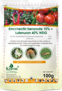Lufenurón 40% + Emamectina Benzoato 5% WDG <span class=keywords><strong>Insecticida</strong></span> <span class=keywords><strong>Sistémico</strong></span> para Eliminar Orugas - Product Image 2