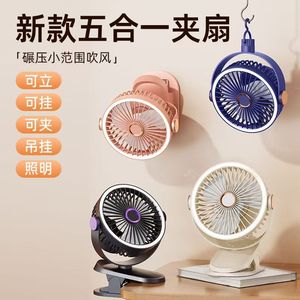Portable Desktop Fan With Rechargeable Battery Usb Power Oscillating For Students Office Dormitory Quiet Strong Airflow - Product Image 3