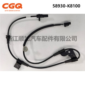 Kia Kx1 Abs Sensor <b>Wheel</b> Speed Sensor 58930-K8100 For Anti <b>Lock</b> Braking System Replacement Part - Product Image 3