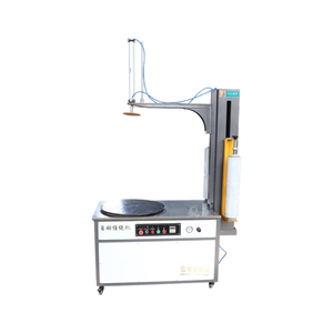 Fully Automatic Winding Machine, Electric Film Winding Machine, Tape Sealing Machine, Paper Box Film Winding Packaging Machine - Product Image 1