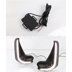 ไฟเดย์ไลท์ LED สำหรับ Toyota Hilux ปี 20-21  ฝาครอบไฟตัดหมอกกันชนหน้า 12V - Product Image 3