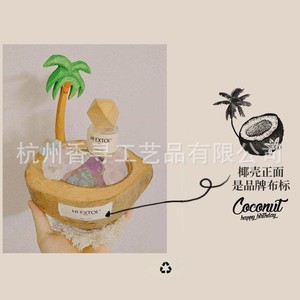 Crystal Aroma <b>Diffuser</b> Natural Essential <b>Oil</b> Stone Gift Set Tabletop Battery Powered Six Months Duration Office Relaxation - Product Image 1