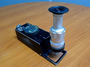 NEW-BRAND Protec TDS-12A Digital Scale - Product Image 5