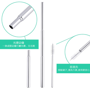 Wholesale Custom Retractable Folding Stainless Steel <strong>Metal</strong> <strong>Straw</strong> - Product Image 5