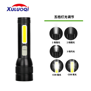 Linterna LED COB Recargable Rocky de Aleación de Aluminio, Impermeable, para Camping y Senderismo - Product Image 3