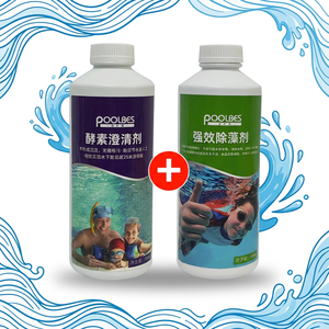 Agent auxiliaire chimique liquide de qualité technique certifié MSDS COA pour la clarification des piscines et la désinfection des eaux usées - EXPO de Mars - Product Image 5