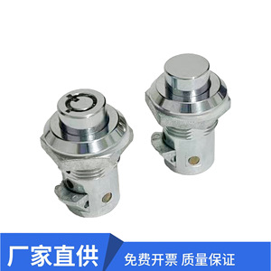 Impact <b>Lock</b> Cylindrical Rotary Latch Door <b>Lock</b> Zinc Alloy Durable Industrial Furniture <b>Lock</b> Equipment <b>Cabinet</b> Control <b>Cabinet</b> - Product Image 3