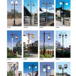 ฮงจิง ไลท์ติ้ง การ์เด้น ไฟถนน LED ตัวโครงเหล็ก IP65 รับประกัน 5 ปี สำหรับใช้งานกลางแจ้งในลานบ้าน - Product Image 1