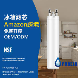 Cartouche de filtre à eau pour réfrigérateur Ultrawf Z002, charbon actif, 5.7cm x 28.1cm, installation facile pour Frigidair - Product Image 4