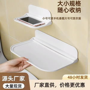 Étagère murale pliable en plastique pour salle de bain, support de téléphone sans perçage, plateau pour l'organisation des petits espaces - Product Image 5