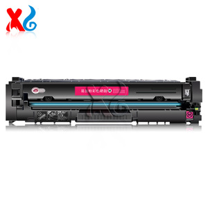 W9090MC W9091MC W9092MC W9093MC cartucho de tóner Compatible para HP Colol LaserJet MFP E47528 E45028 E45028dn <span class=keywords><strong>E47528f</strong></span> 8,6 K páginas - Product Image 6