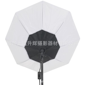 70cm Octagonal <b>Softbox</b> Soft Umbrella Lightbox With Switch Control For Photography Fill <b>Light</b> - Product Image 4