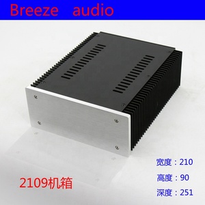 BRZHIFI เคสอลูมิเนียม <span class=keywords><strong>DIY</strong></span> รุ่นใหม่ปี BZ2109,เคสสำหรับเครื่องขยายสัญญาณเสียงและกล่องมอเตอร์ไฟฟ้า - Product Image 5