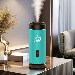 Equantu - Nuevo Difusor de Aromaterapia Musulmán para Coche y Hogar, Humidificador de Aire, Ceremonia Islámica del Ramadán - Product Image 5