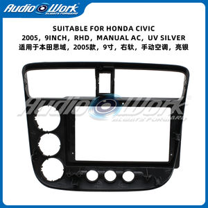 เครื่องเล่นนำทาง GPS DVD ขนาด 9 นิ้ว สำหรับรถยนต์ฮอนด้า ซีวิค ปี 2005 พวงมาลัยขวา พร้อมกรอบวิทยุในรถยนต์ - Product Image 5