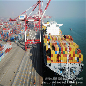 Transport maritime de machines et équipements de la Chine vers le Brésil, fret LCL express, Shanghai vers le port de Santos, ligne logistique internationale - Product Image 3