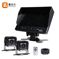 ZYX RTS 7 pouces écran de moniteur de voiture moniteurs de véhicule inversés système de surveillance d'affichage de caméra de recul voiture Bus camion enregistreur vidéo