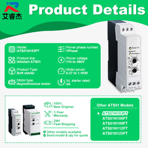 ใหม่ ATS01N103FT ซอฟต์สตาร์ทเตอร์สำหรับมอเตอร์แบบอะซิงโครนัสอัลติสตาร์ท 01 3A 110-480V 0.55-1.1kW อุตสาหกรรมระบบควบคุมอัตโนมัติ - Product Image 2