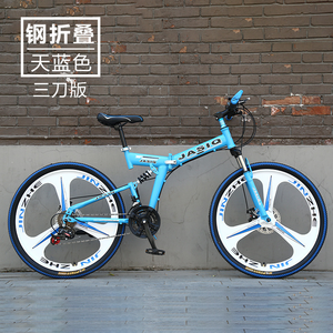 Vélo de montagne pliable à 21 vitesses de 26 pouces personnalisé <span class=keywords><strong>cadeau</strong></span> pour hommes et femmes avec frein à disque pédale ordinaire et fourche en acier - Product Image 2