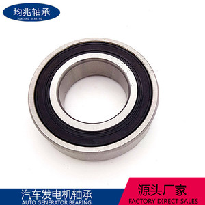 ตลับลูกปืนเพลาขับ 91057-SR3-008 40x40x15 มม. สำหรับเปลี่ยนเกียร์ ใช้ในยานยนต์ - Product Image 4