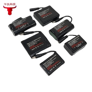 แบตเตอรี่ลิเธียมโพลิเมอร์ 7.4V 3200mAh รุ่น YH20210610 สำหรับอุปกรณ์ทำความร้อนแบบสวมใส่ ดีไซน์กะทัดรัด - Product Image 2