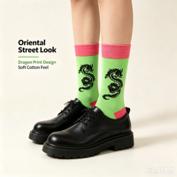 Chaussettes en coton jacquard unisexe motif dragon oriental, chaussettes fantaisie streetwear, logo personnalisé OEM