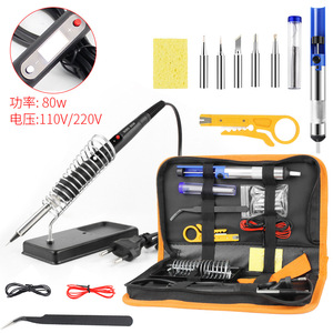 Digital Display Soldering Iron Set 80W Adjustable Temperature Repair <b>Tool</b> Kit 15 Piece Industrial Use - Product Image 1